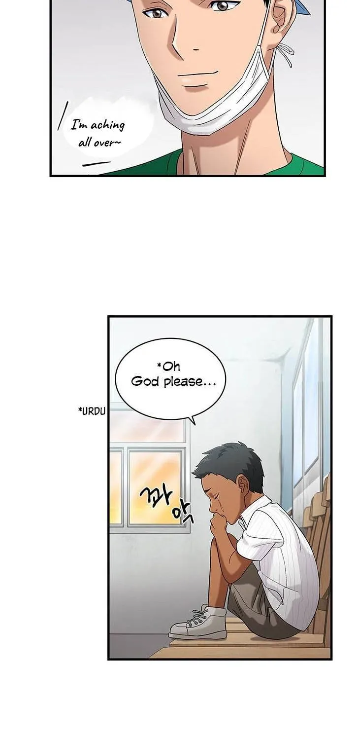 Dr. Choi Tae-Soo Chapter 37 page 17 - 