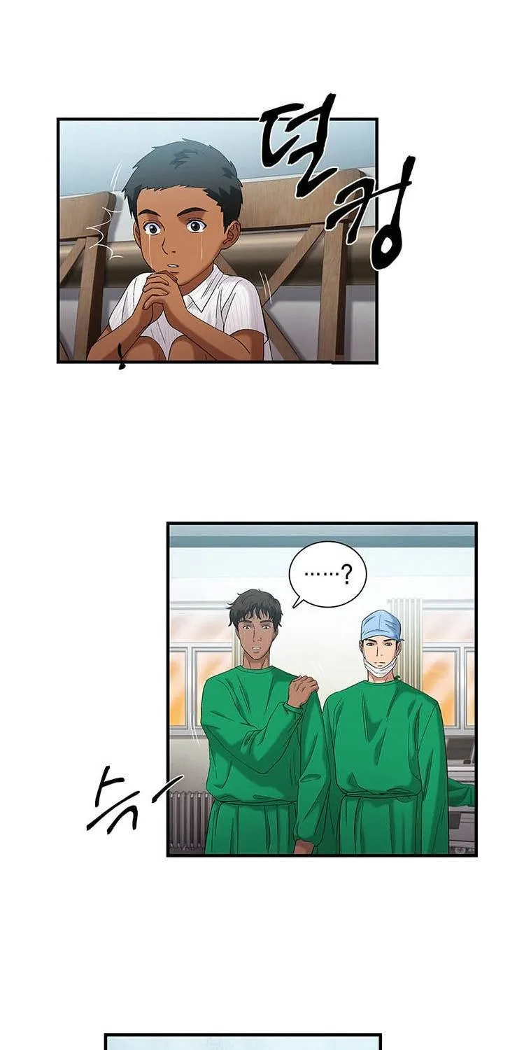 Dr. Choi Tae-Soo Chapter 37 page 18 - 