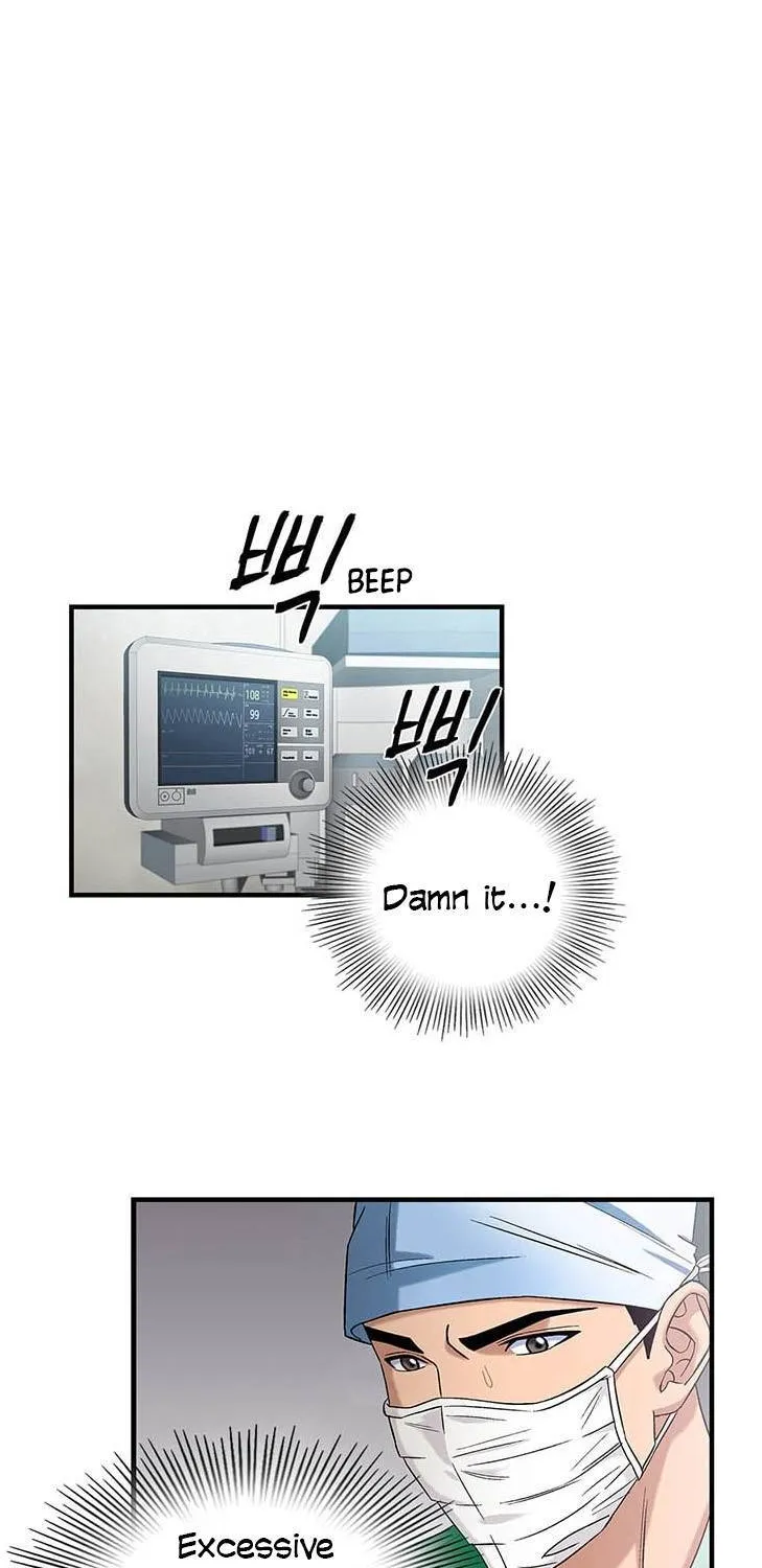 Dr. Choi Tae-Soo Chapter 37 page 3 - 