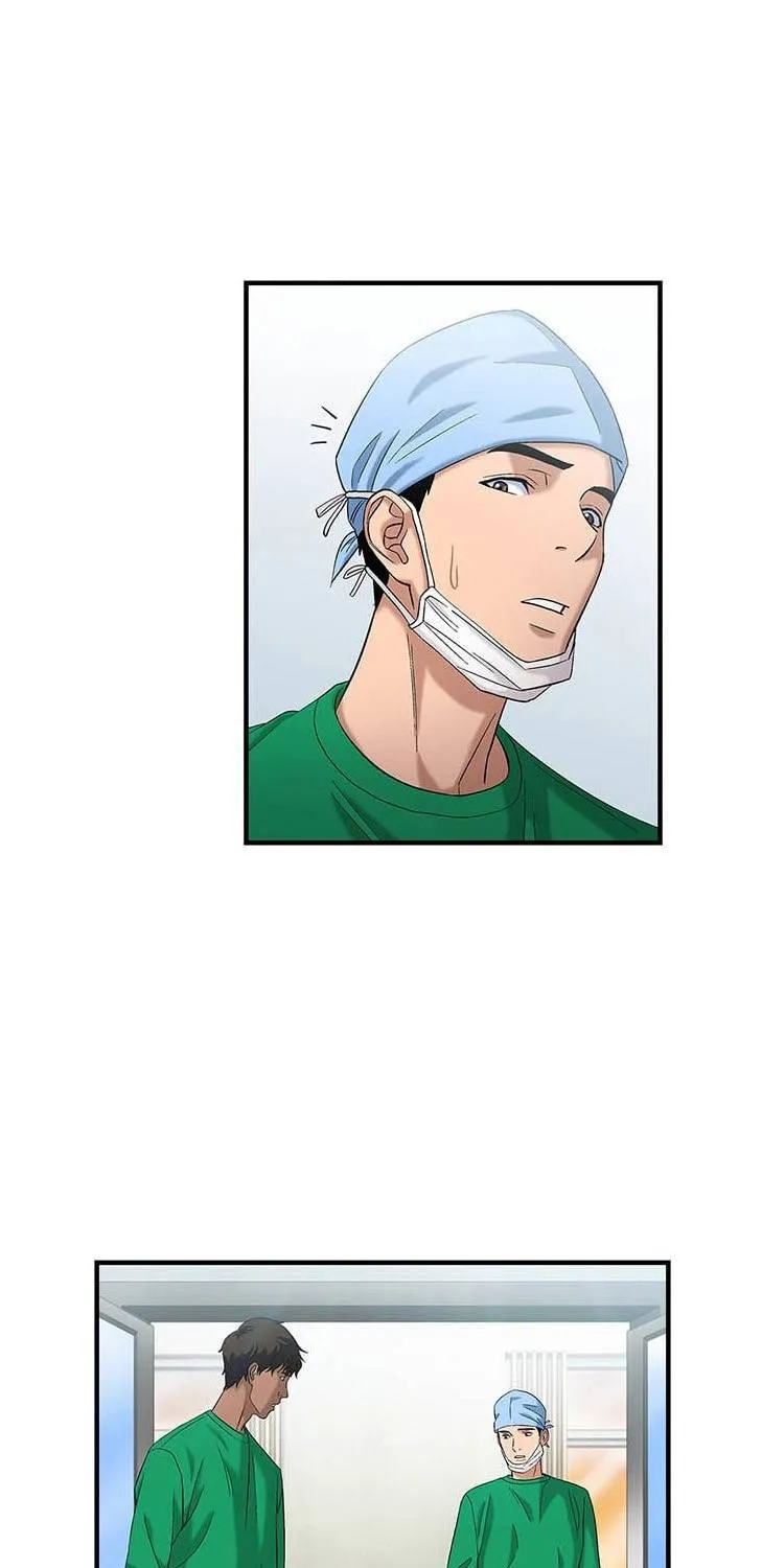 Dr. Choi Tae-Soo Chapter 37 page 22 - 