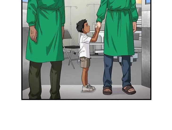 Dr. Choi Tae-Soo Chapter 37 page 23 - 