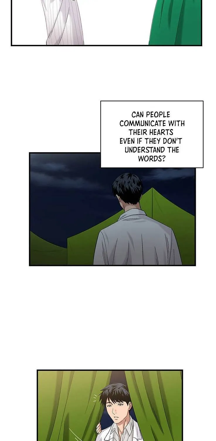 Dr. Choi Tae-Soo Chapter 37 page 26 - 