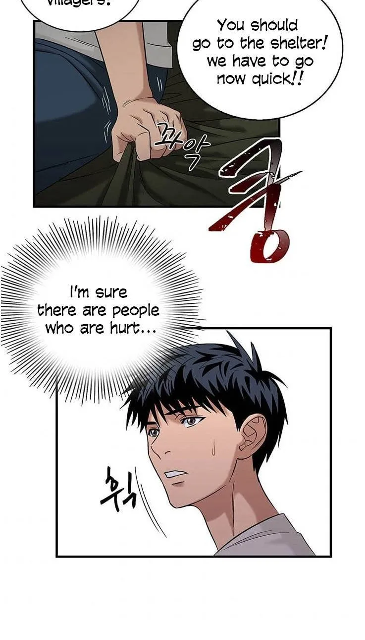 Dr. Choi Tae-Soo Chapter 37 page 42 - 