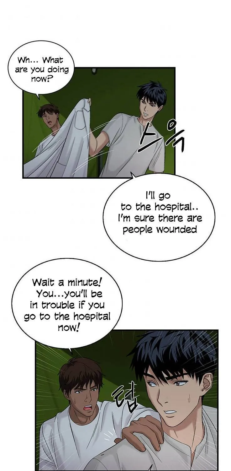 Dr. Choi Tae-Soo Chapter 37 page 43 - 
