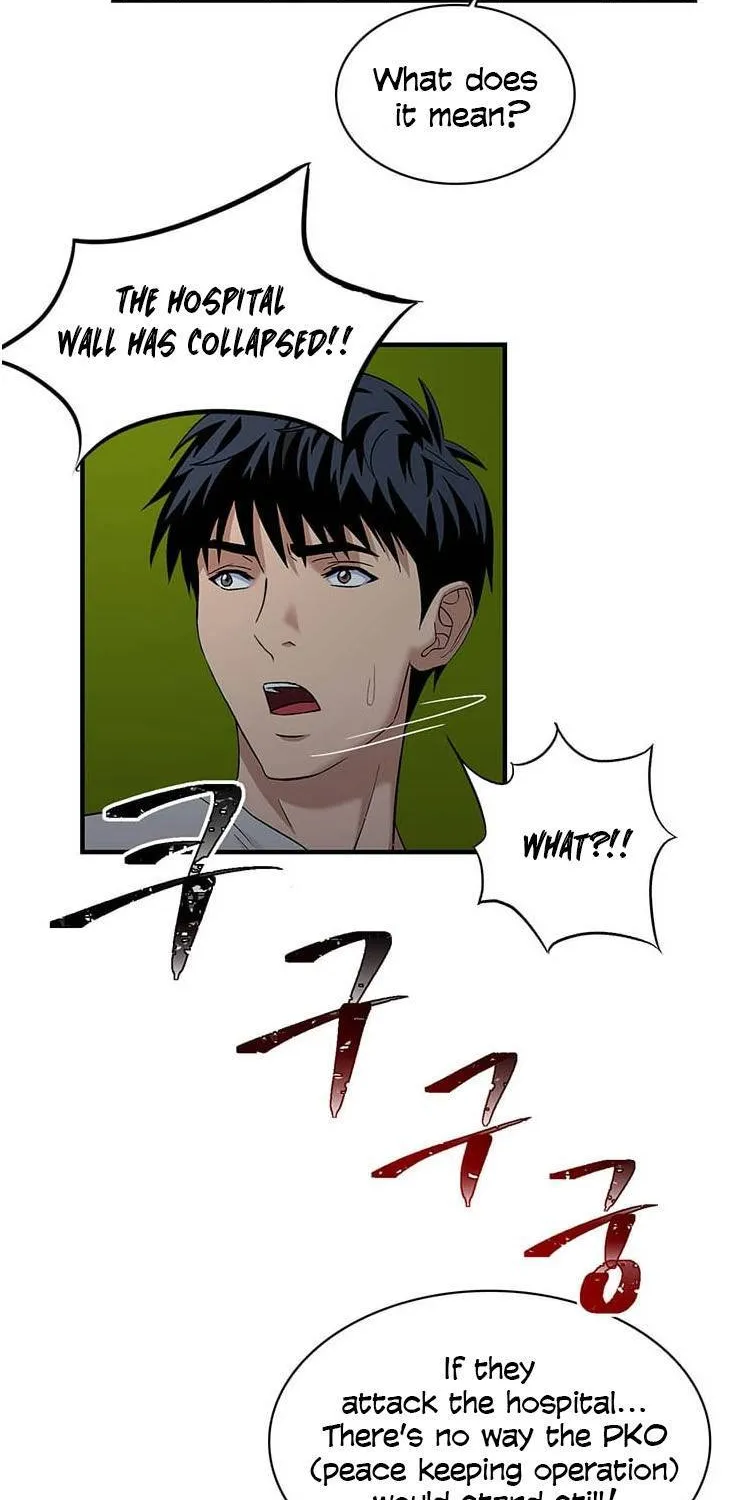 Dr. Choi Tae-Soo Chapter 37 page 44 - 
