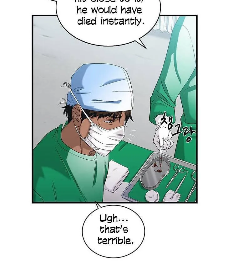 Dr. Choi Tae-Soo Chapter 37 page 6 - 