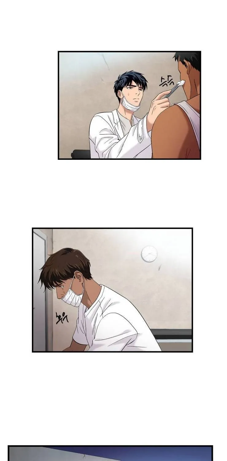 Dr. Choi Tae-Soo Chapter 38 page 12 - 