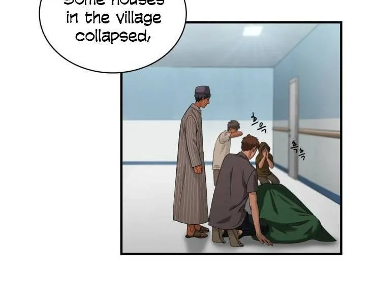 Dr. Choi Tae-Soo Chapter 38 page 16 - 