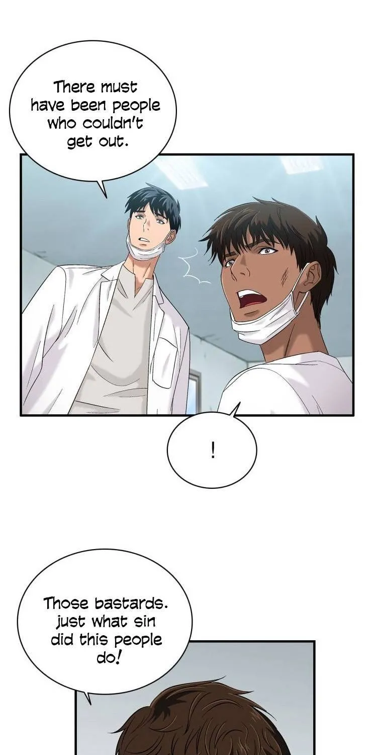 Dr. Choi Tae-Soo Chapter 38 page 17 - 
