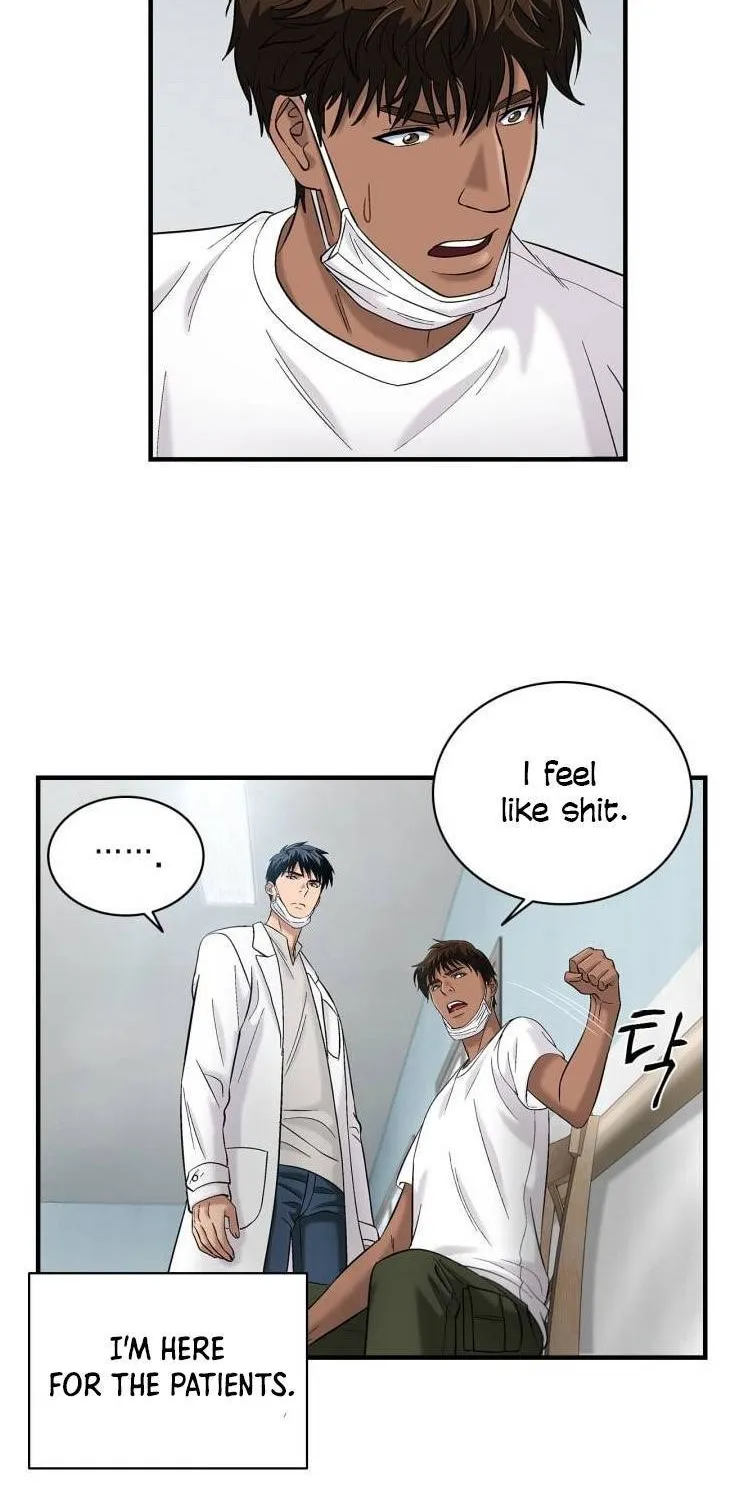 Dr. Choi Tae-Soo Chapter 38 page 18 - 