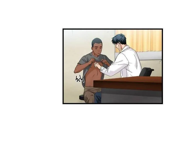 Dr. Choi Tae-Soo Chapter 38 page 20 - 
