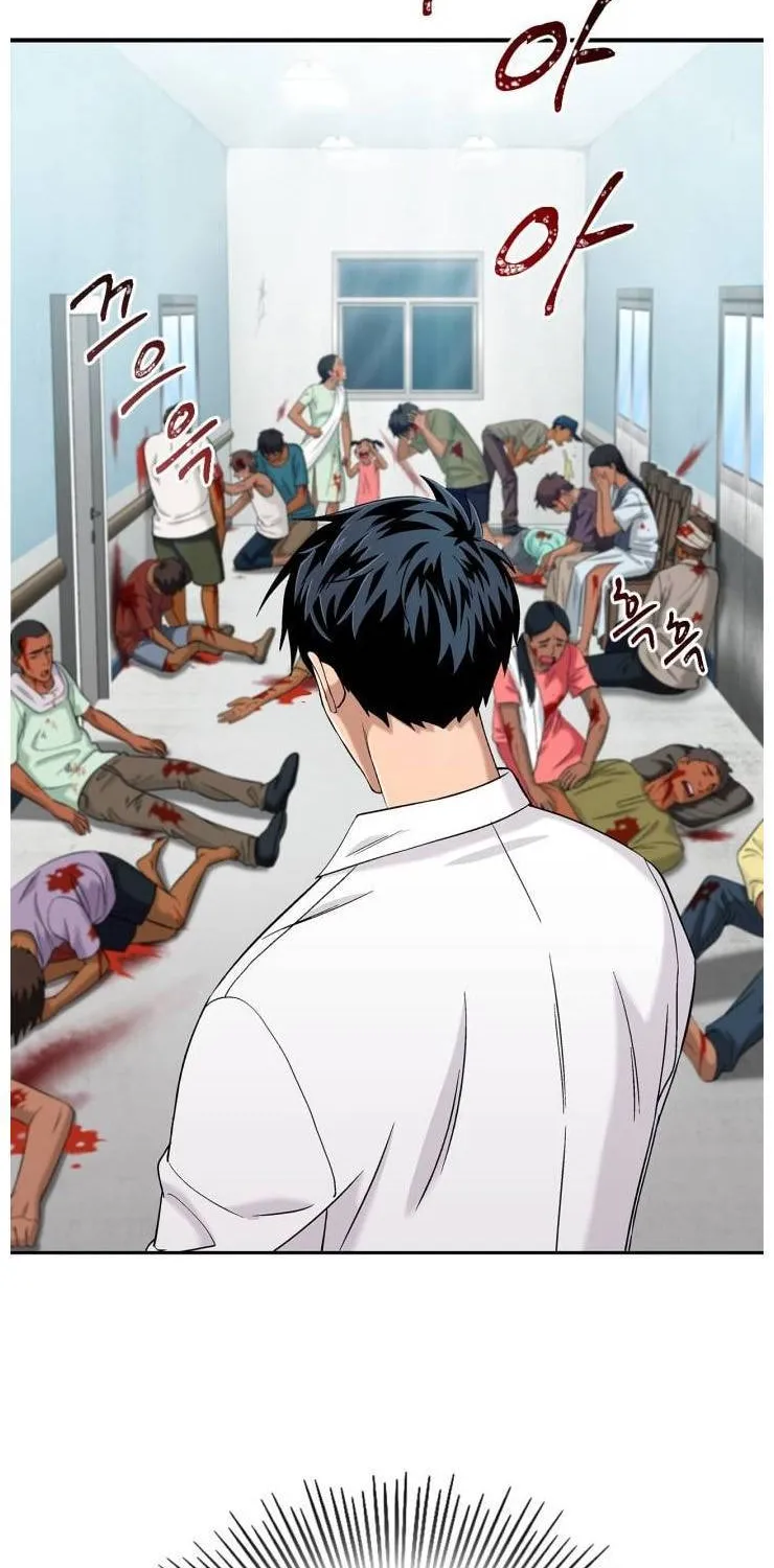 Dr. Choi Tae-Soo Chapter 38 page 3 - 