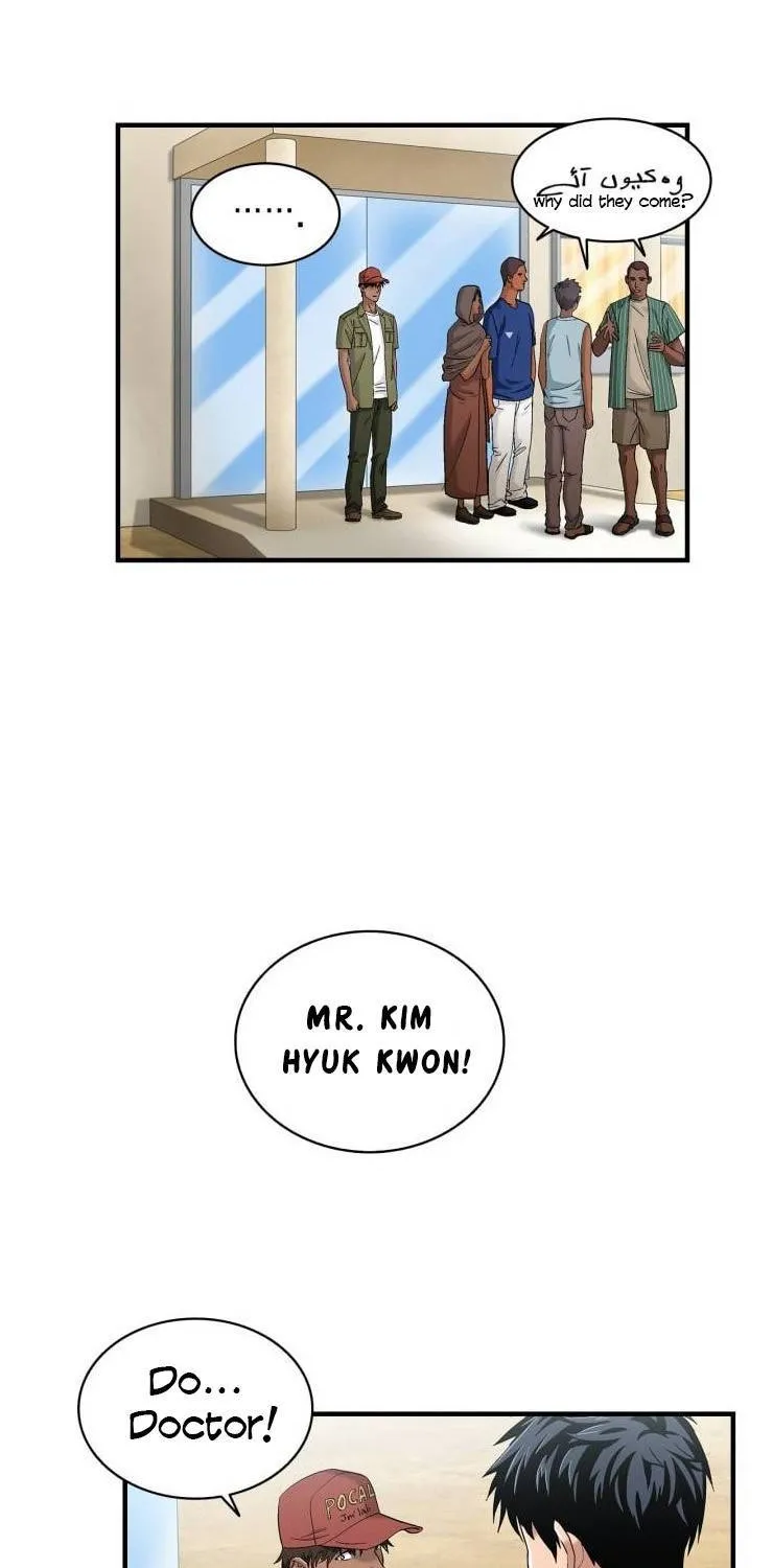 Dr. Choi Tae-Soo Chapter 38 page 22 - 