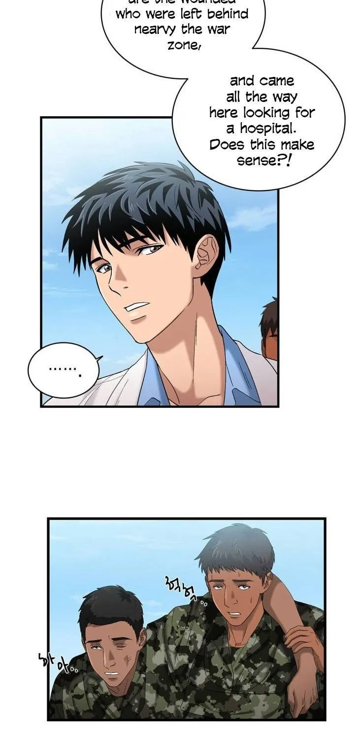 Dr. Choi Tae-Soo Chapter 38 page 27 - 