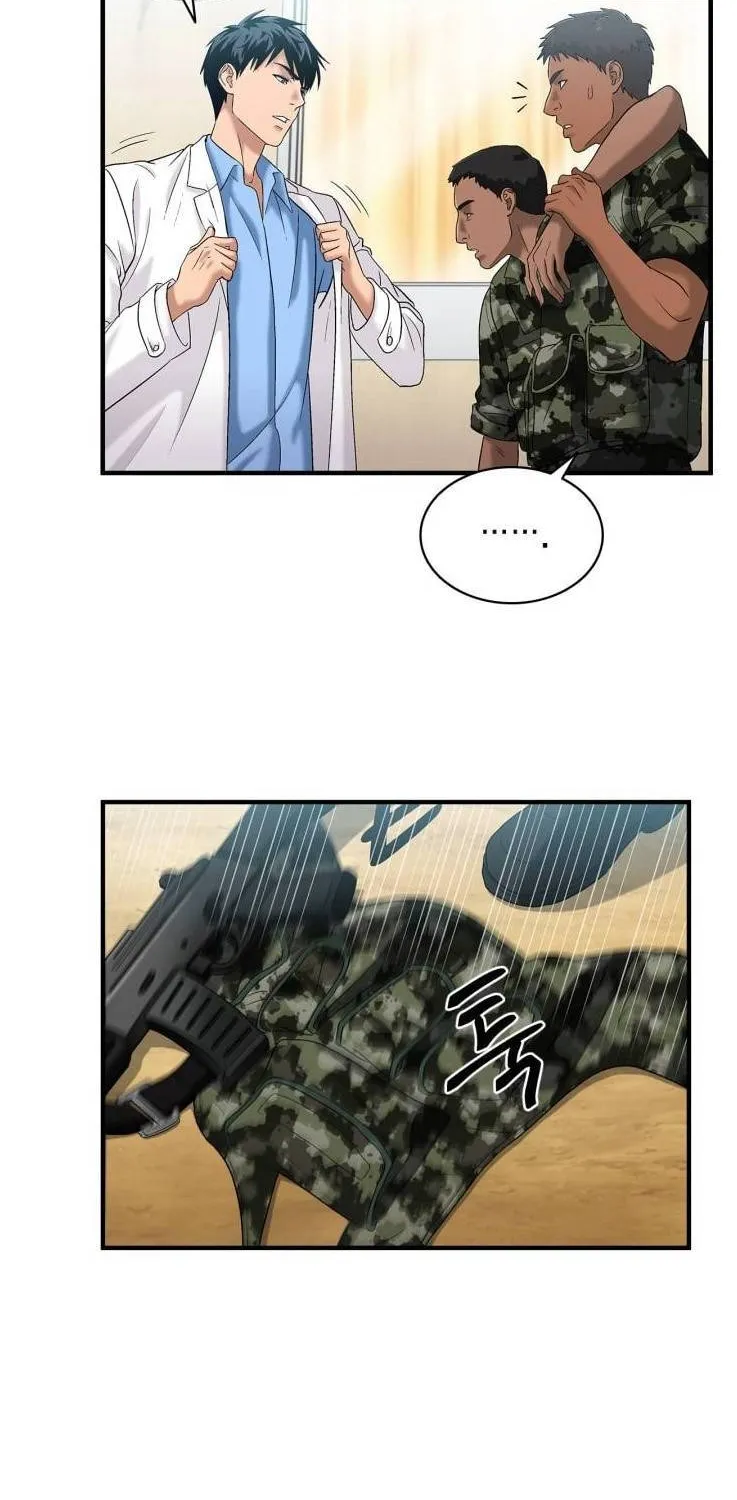 Dr. Choi Tae-Soo Chapter 38 page 32 - 