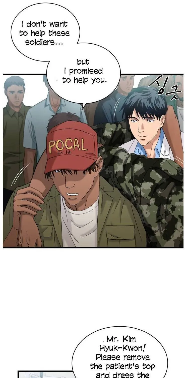 Dr. Choi Tae-Soo Chapter 38 page 39 - 