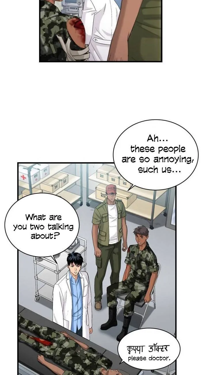 Dr. Choi Tae-Soo Chapter 38 page 44 - 
