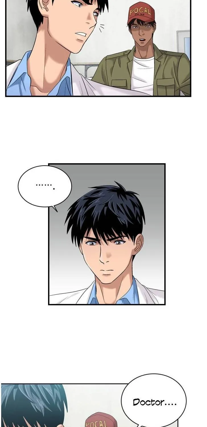 Dr. Choi Tae-Soo Chapter 38 page 46 - 