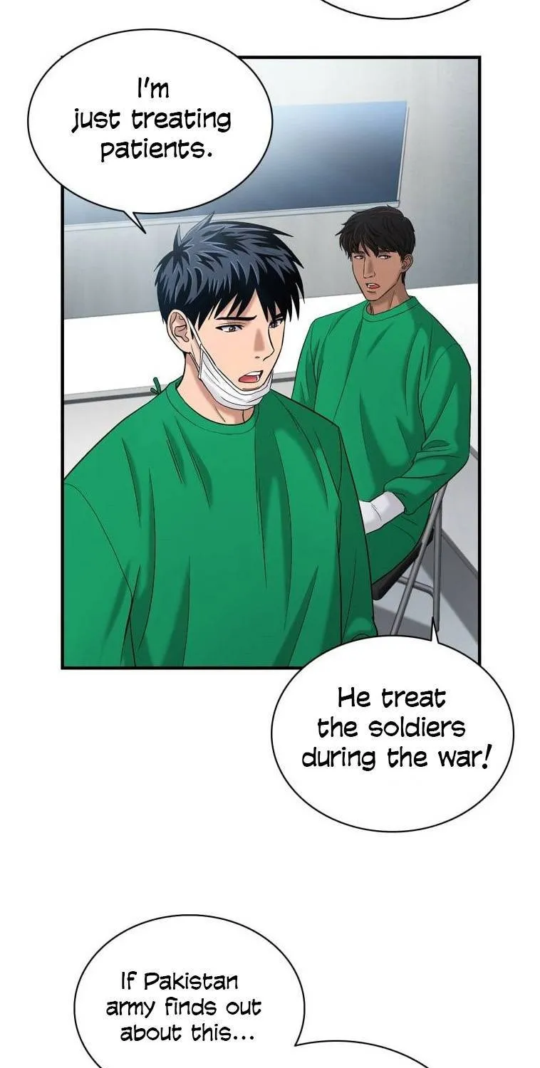 Dr. Choi Tae-Soo Chapter 39 page 13 - 