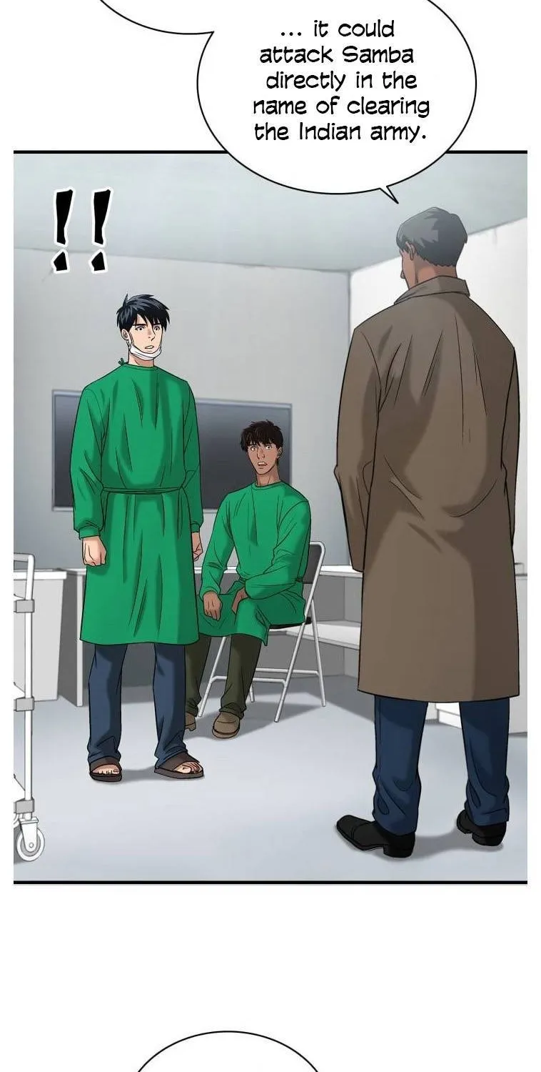 Dr. Choi Tae-Soo Chapter 39 page 14 - 