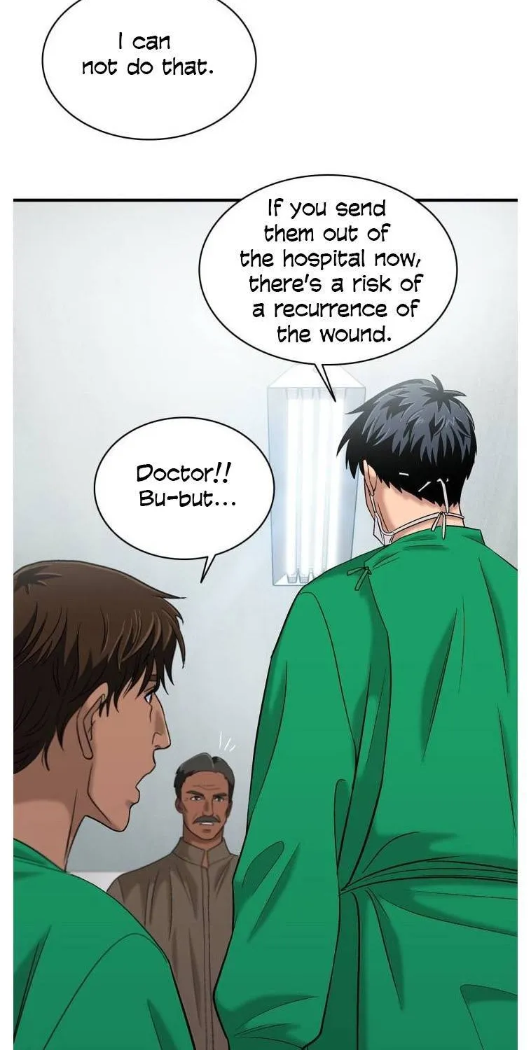 Dr. Choi Tae-Soo Chapter 39 page 16 - 