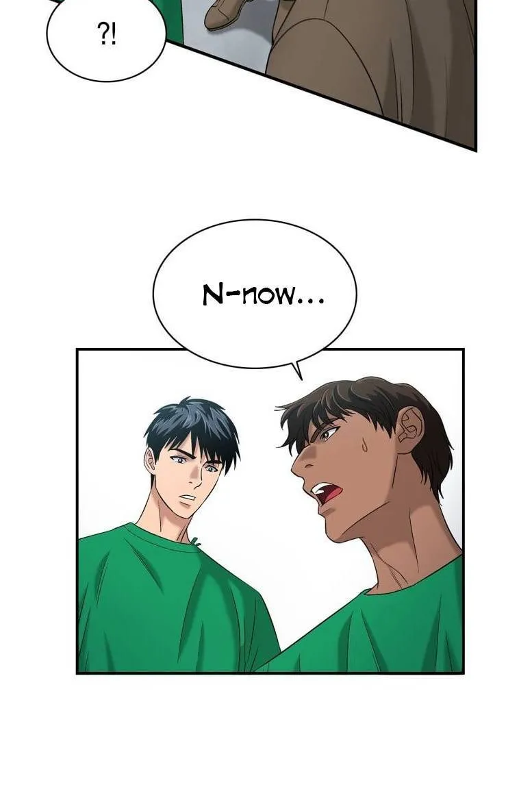 Dr. Choi Tae-Soo Chapter 39 page 20 - 