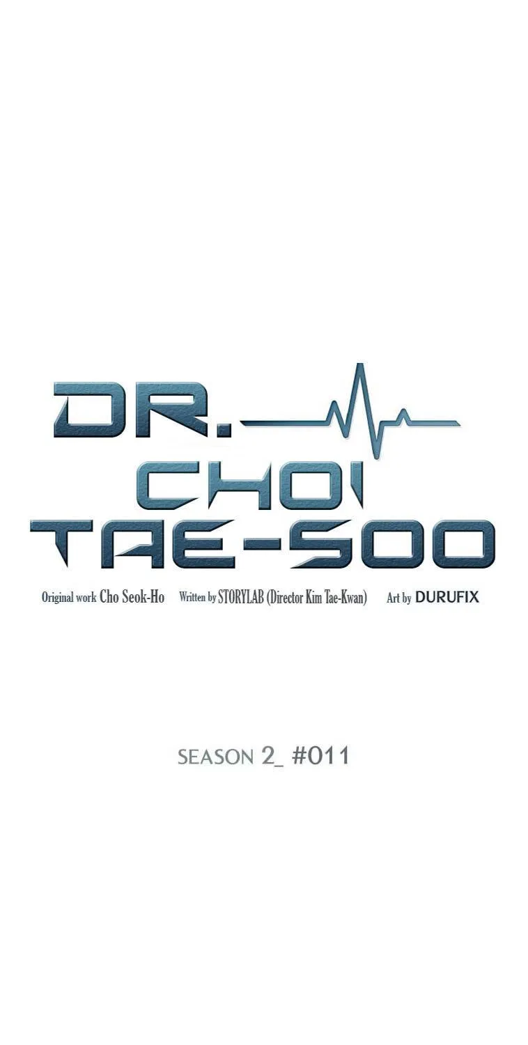 Dr. Choi Tae-Soo Chapter 39 page 22 - 