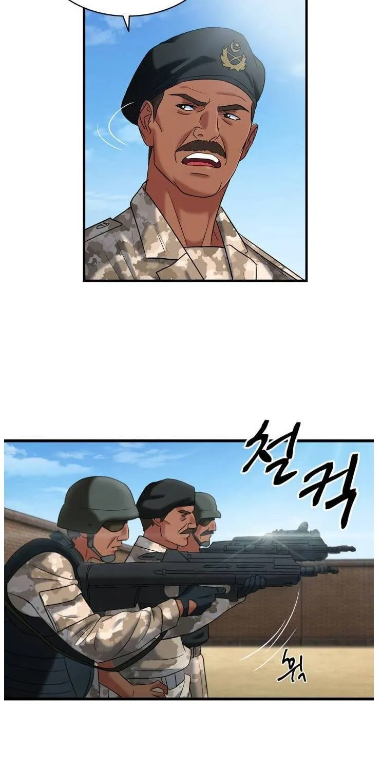 Dr. Choi Tae-Soo Chapter 39 page 31 - 