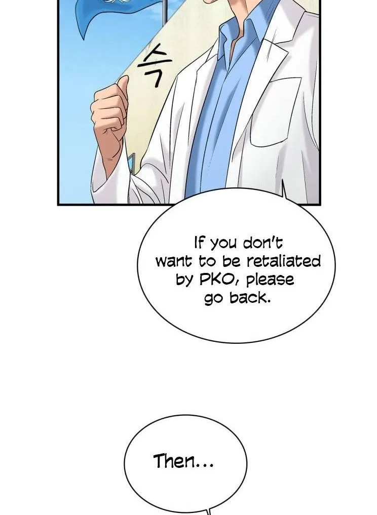Dr. Choi Tae-Soo Chapter 39 page 37 - 