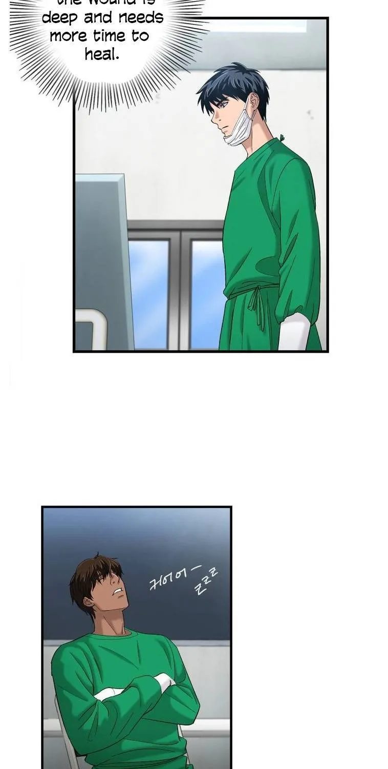 Dr. Choi Tae-Soo Chapter 39 page 6 - 