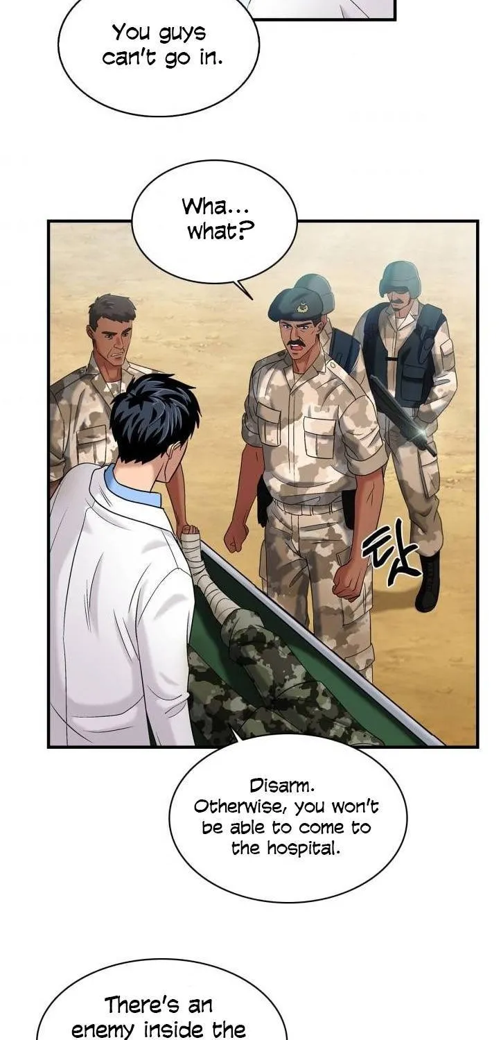 Dr. Choi Tae-Soo Chapter 39 page 52 - 