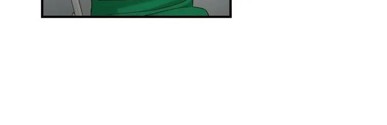 Dr. Choi Tae-Soo Chapter 39 page 7 - 
