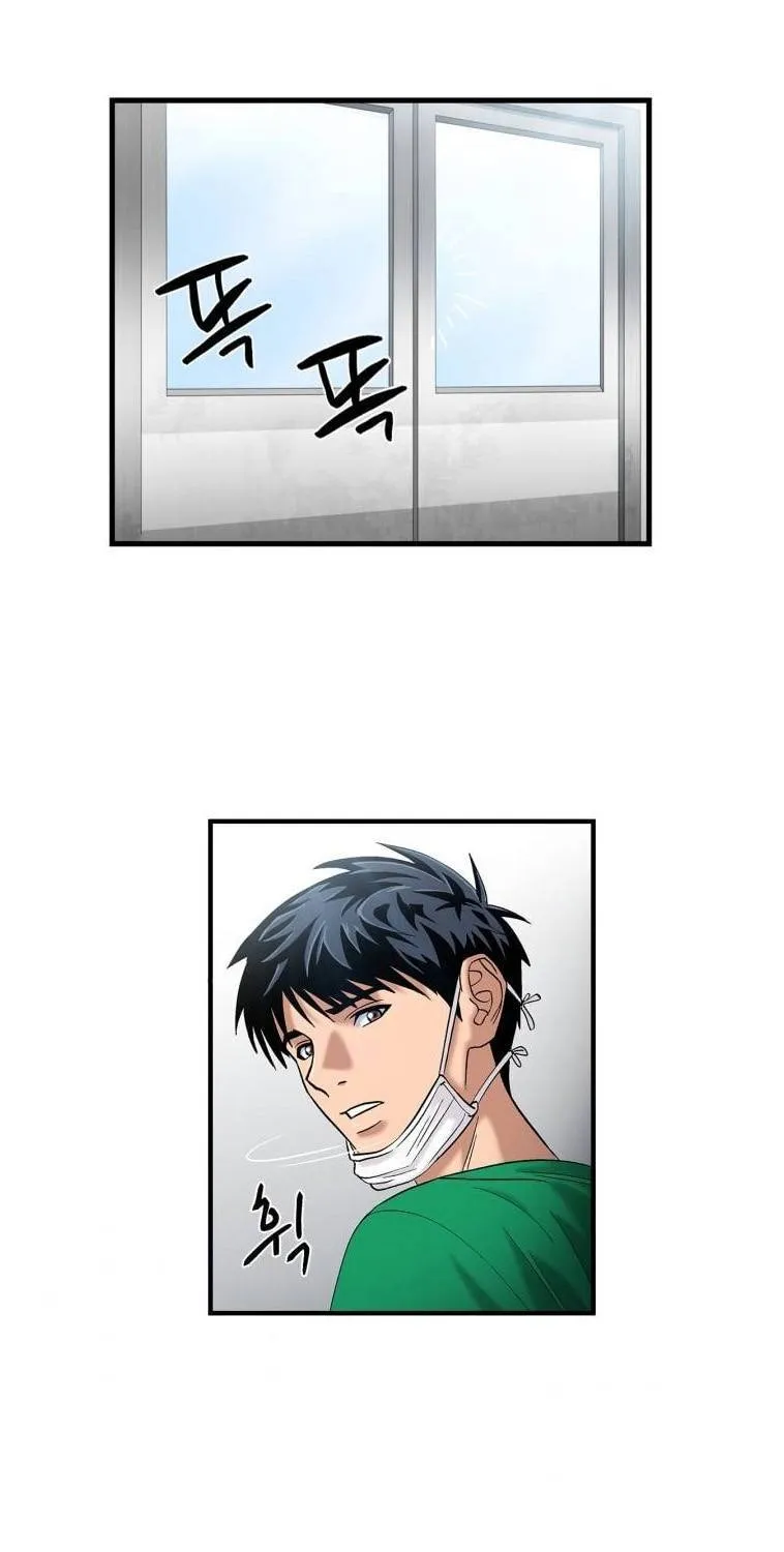 Dr. Choi Tae-Soo Chapter 39 page 8 - 