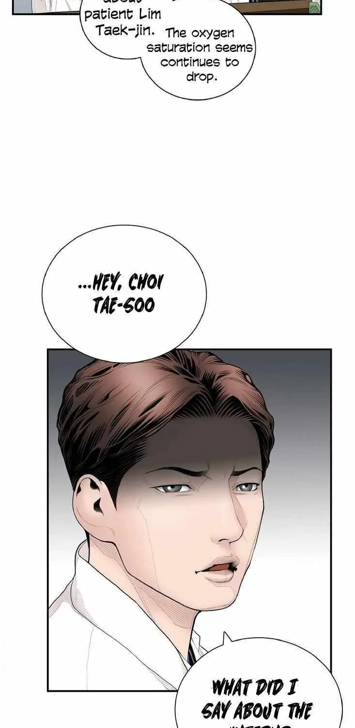 Dr. Choi Tae-Soo Chapter 4 page 17 - 