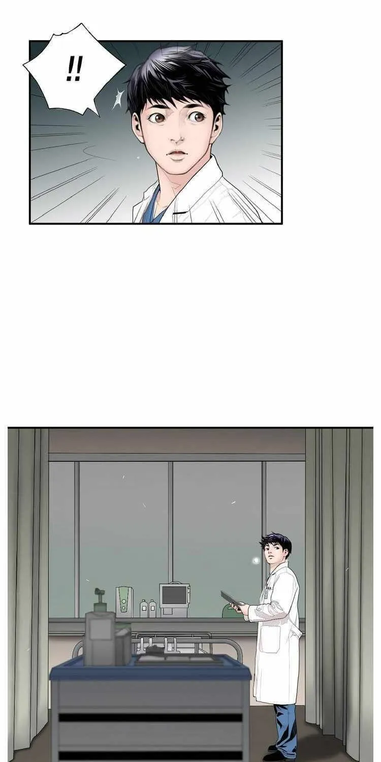 Dr. Choi Tae-Soo Chapter 4 page 24 - 