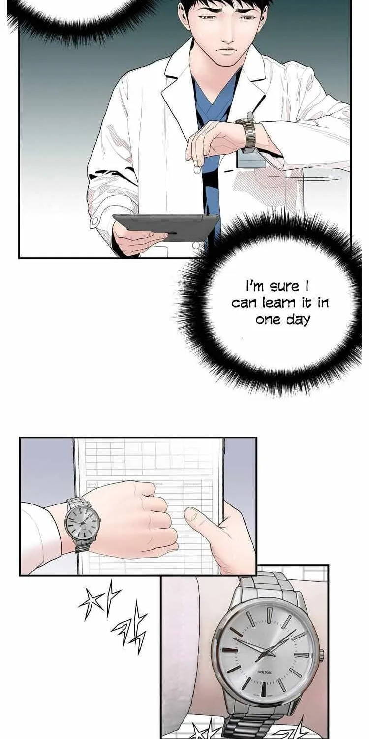 Dr. Choi Tae-Soo Chapter 4 page 26 - 