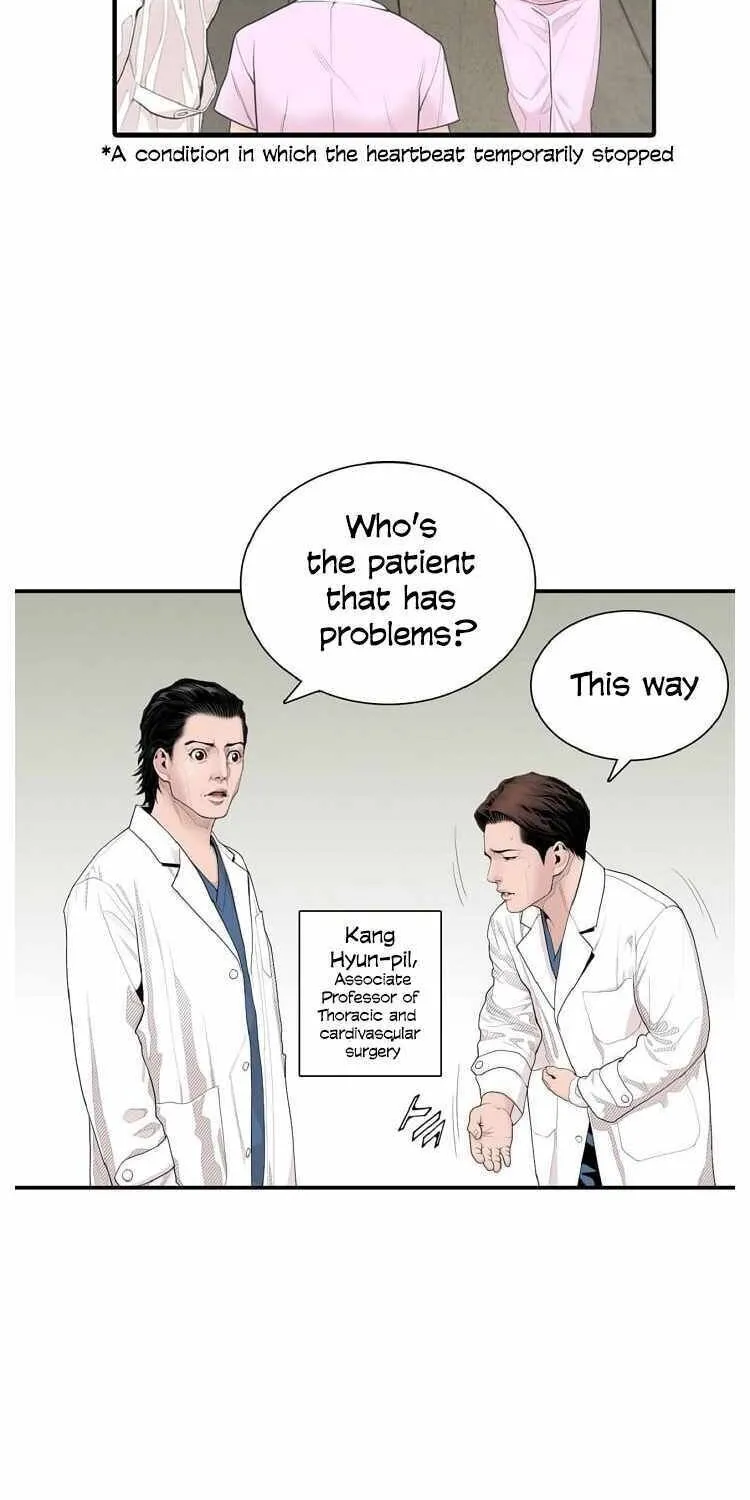 Dr. Choi Tae-Soo Chapter 4 page 31 - 