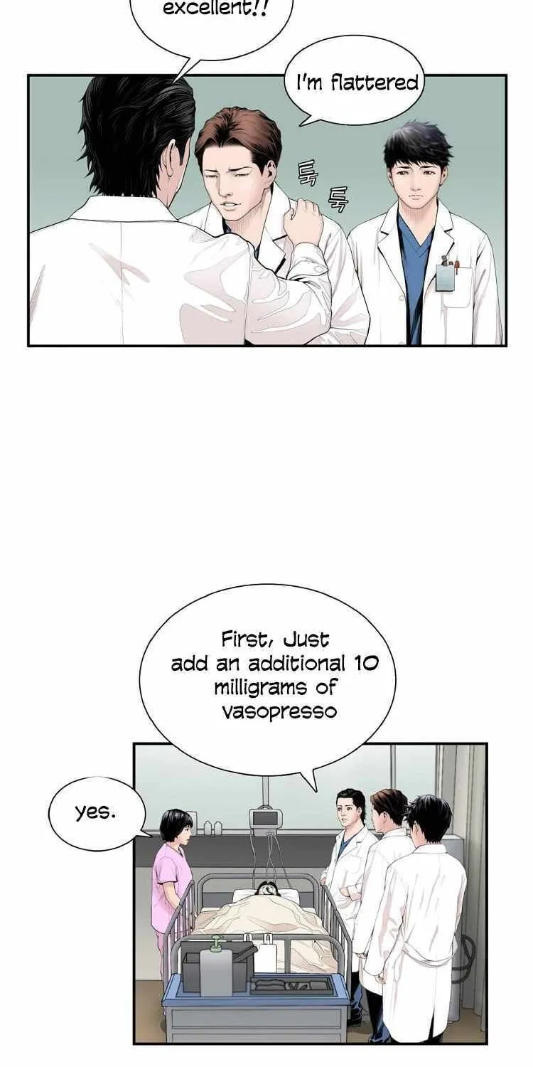 Dr. Choi Tae-Soo Chapter 4 page 41 - 