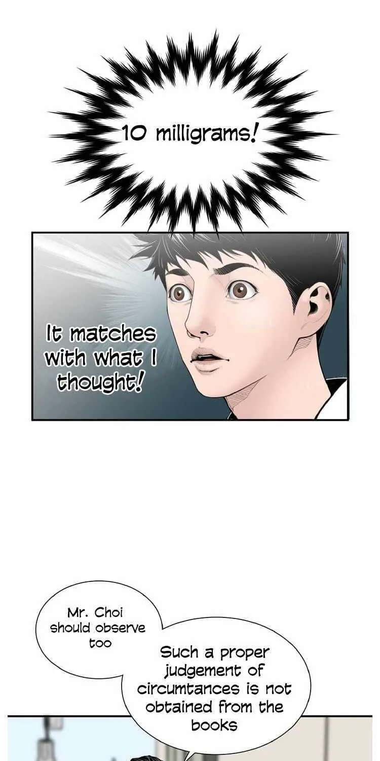 Dr. Choi Tae-Soo Chapter 4 page 42 - 