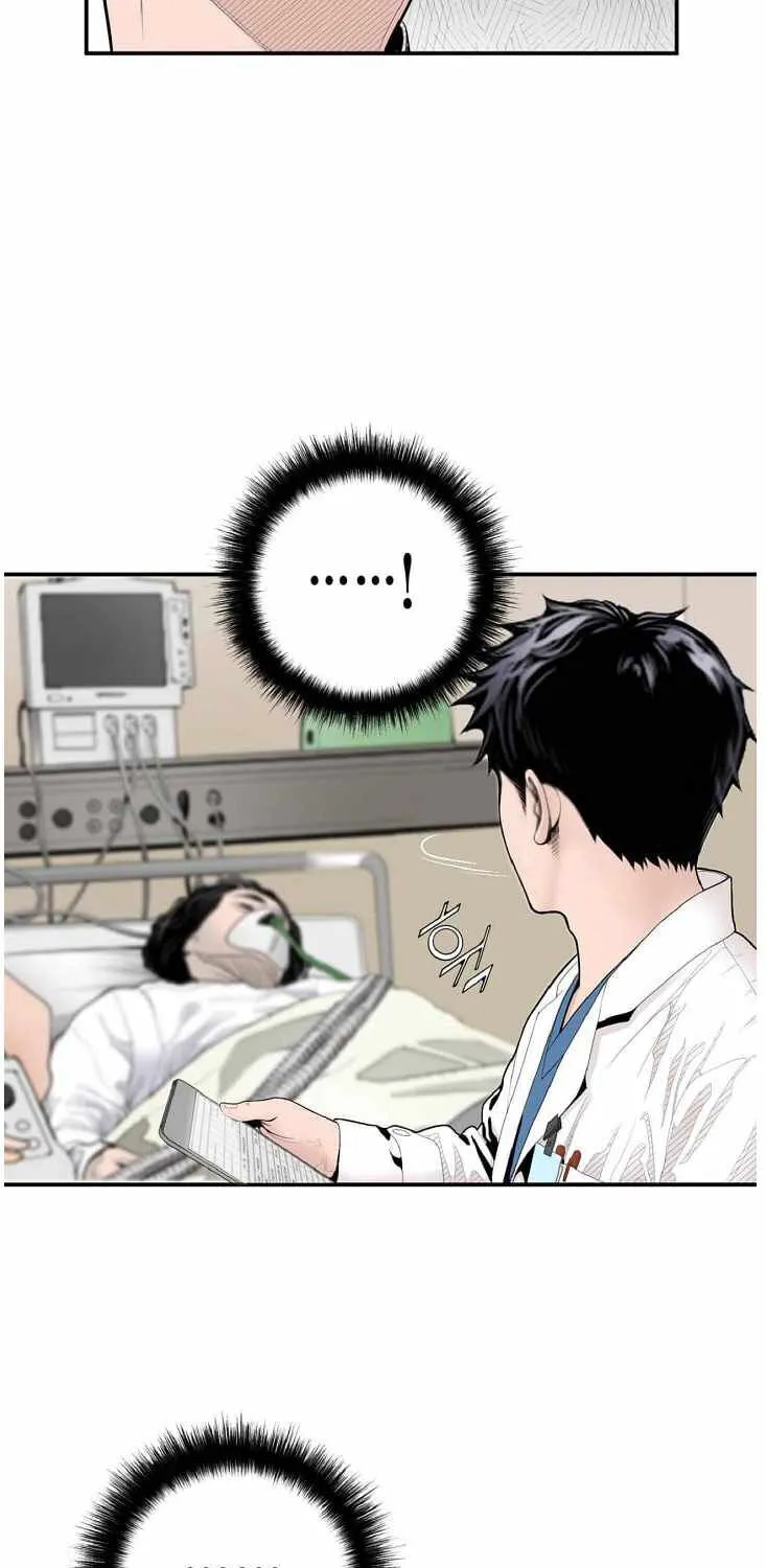 Dr. Choi Tae-Soo Chapter 4 page 6 - 