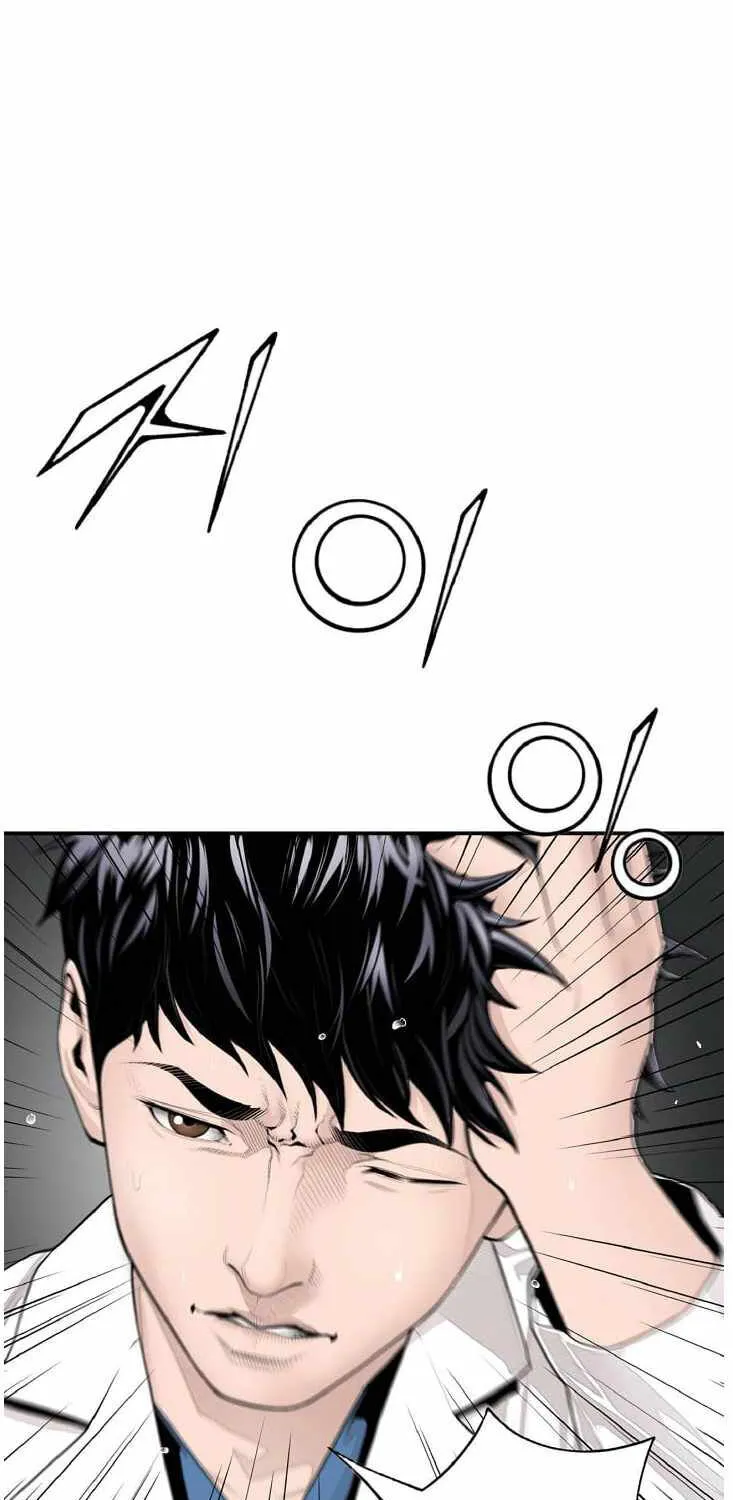 Dr. Choi Tae-Soo Chapter 4 page 8 - 