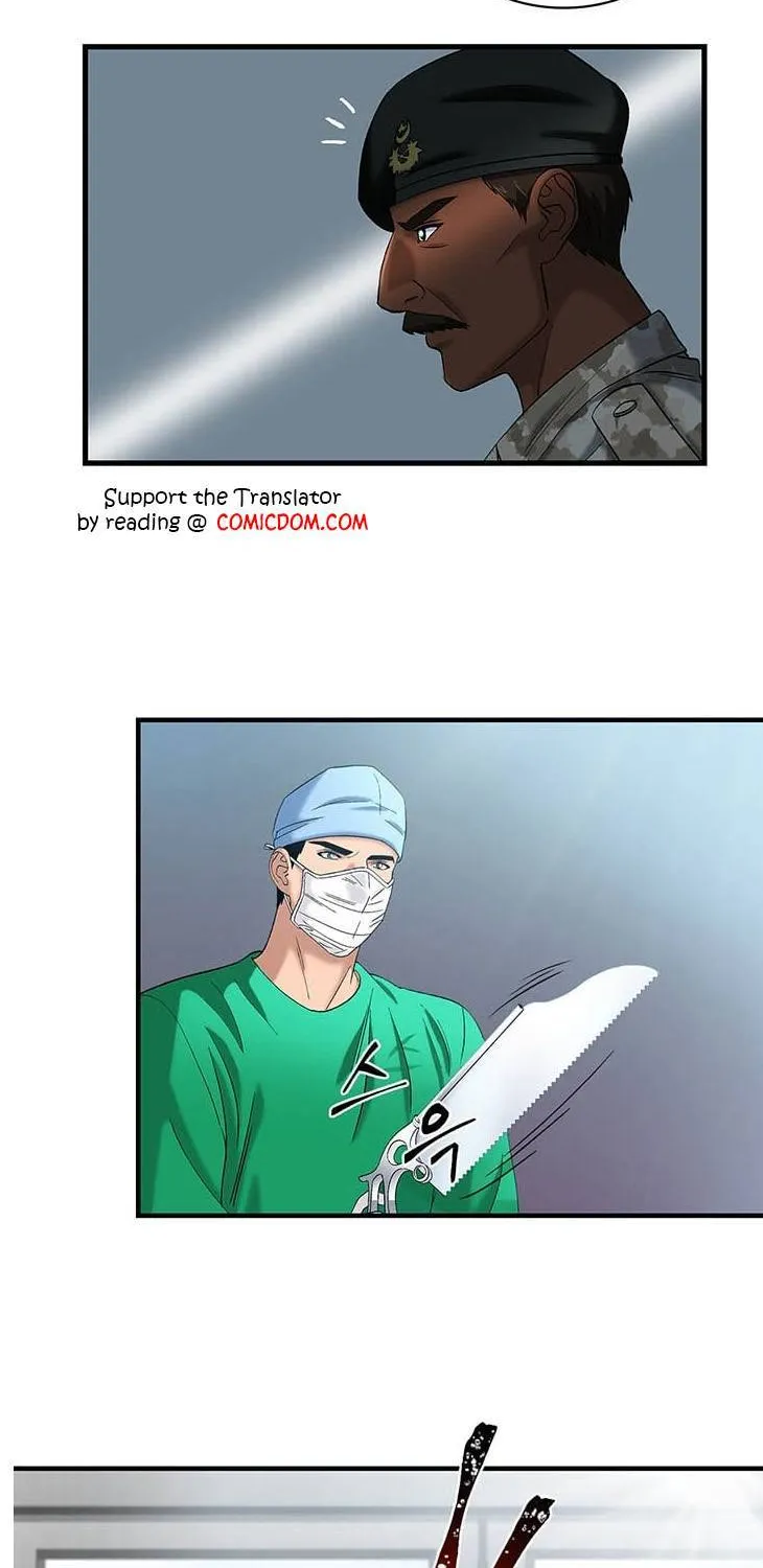 Dr. Choi Tae-Soo Chapter 40 page 12 - 