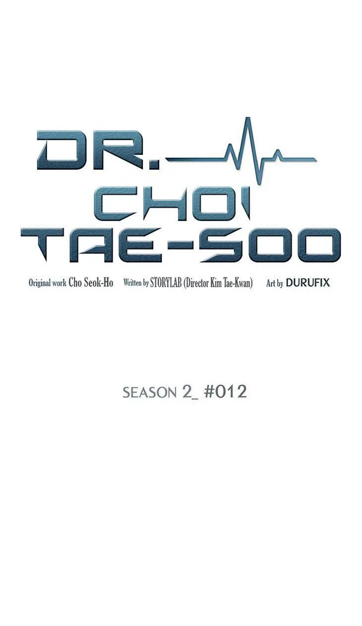 Dr. Choi Tae-Soo Chapter 40 page 18 - 