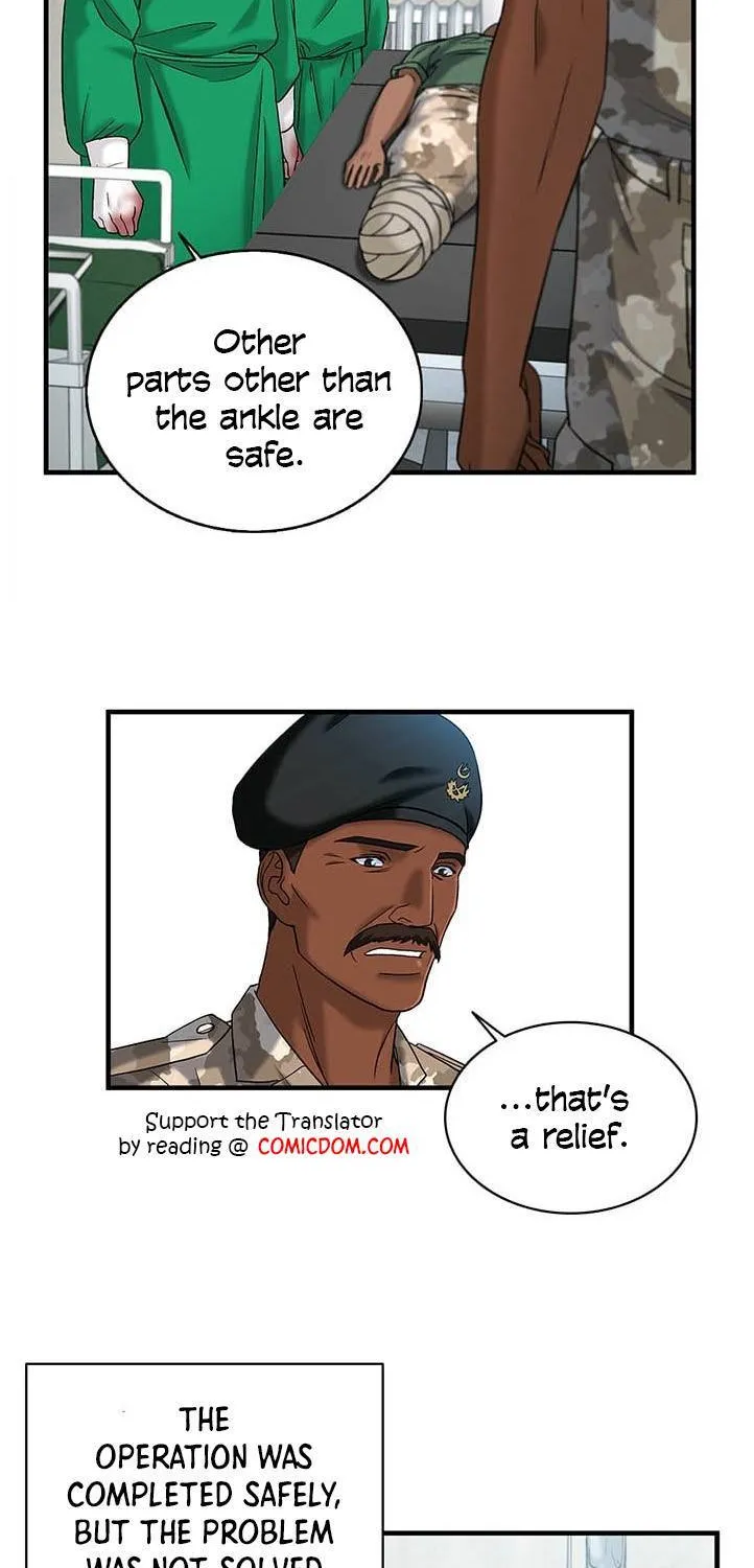 Dr. Choi Tae-Soo Chapter 40 page 24 - 