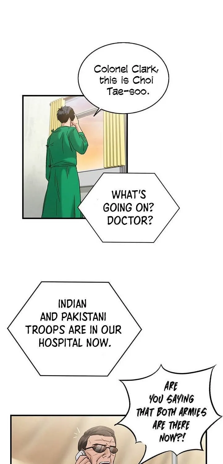 Dr. Choi Tae-Soo Chapter 40 page 26 - 