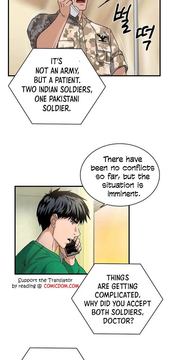 Dr. Choi Tae-Soo Chapter 40 page 27 - 