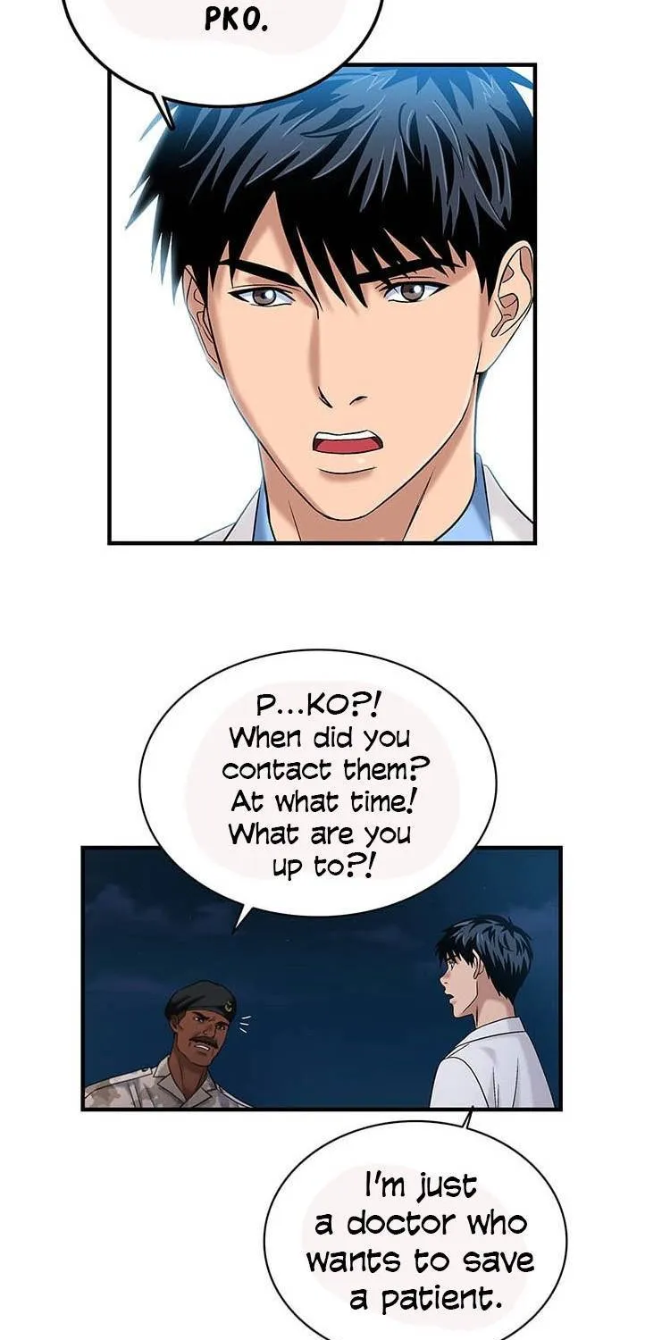Dr. Choi Tae-Soo Chapter 40 page 36 - 