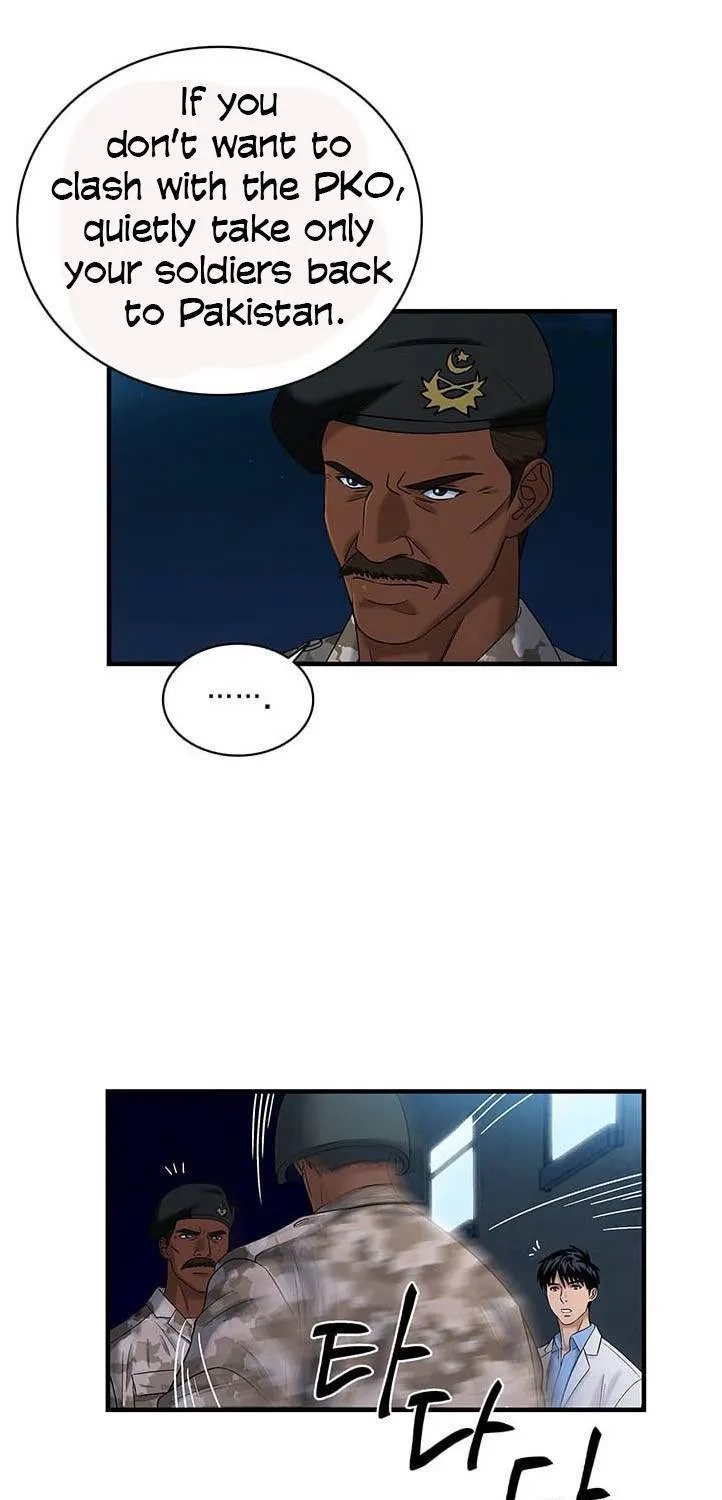 Dr. Choi Tae-Soo Chapter 40 page 38 - 