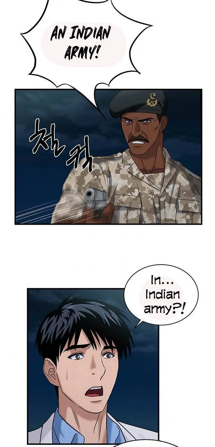 Dr. Choi Tae-Soo Chapter 40 page 42 - 