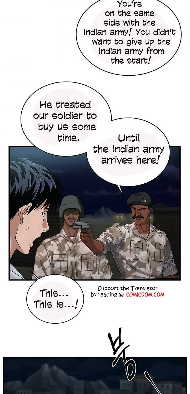 Dr. Choi Tae-Soo Chapter 40 page 43 - 